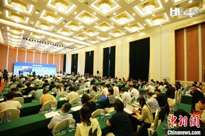 8月27日至28日，首届中国康养城市发展高峰论坛在黑龙江省五大连池市举行。