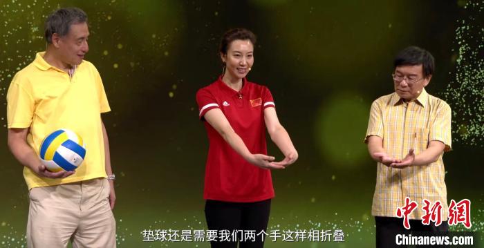 《5G瞰天下 瞰见中国体育》8月30日正式上线。中国移动咪咕供图