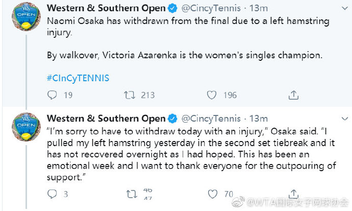 辛辛那提赛官方宣布大坂直美决赛前因伤退赛。 图片来源：WTA官微